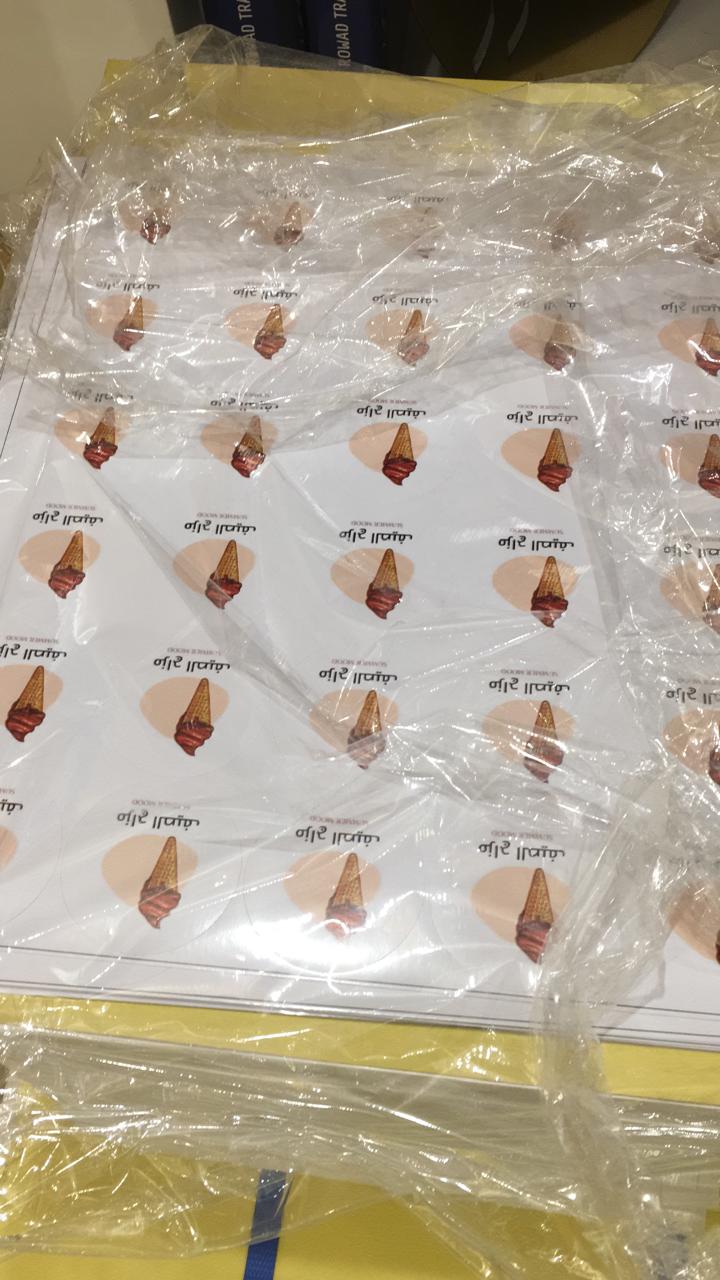 طباعة وقص استكرات